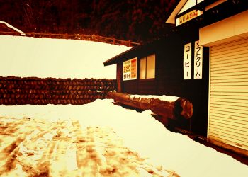 建物前,村,ロータリー,雪,曇り,屋外,冬,ヴィンテージ