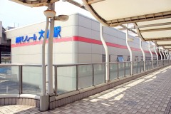 駅,町,屋外,夏,曇り