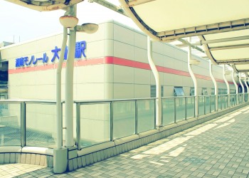 駅,町,屋外,夏,曇り,昭和レトロ