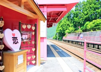 駅,恋山形駅,屋外,夏,晴れ