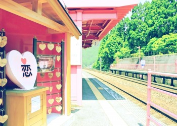 駅,恋山形駅,屋外,夏,晴れ,昭和レトロ