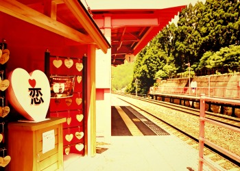 駅,恋山形駅,屋外,夏,晴れ,ヴィンテージ