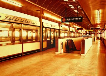 駅,都市,屋内,ヴィンテージ