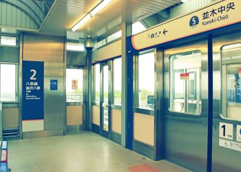 駅,都市,屋内,昭和レトロ