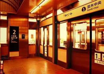 駅,都市,屋内,ヴィンテージ