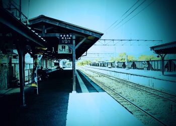 駅,村,晴れ,夏,屋外,ホラー
