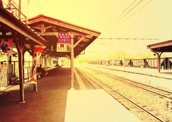 駅,村,晴れ,夏,屋外ヴィンテージ