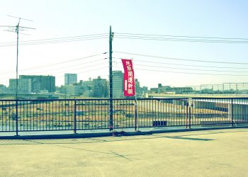 川,都市, 屋外,秋,晴れ,昭和レトロ