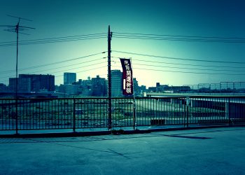 川,都市, 屋外,秋,晴れ,ホラー