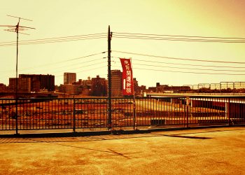 川,都市, 屋外,秋,晴れ,ヴィンテージ