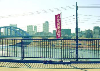 川,都市, 屋外,秋,晴れ,昭和レトロ