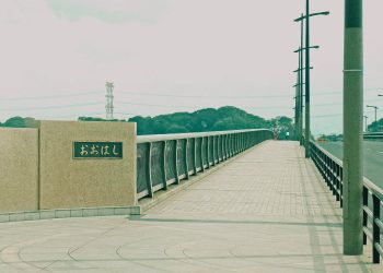 橋,町,屋外,秋,曇り,昭和レトロ