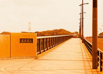 橋,町,屋外,秋,曇り,ヴィンテージ