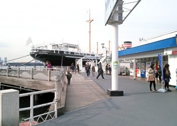 港,都市,公園,屋外,秋,曇り
