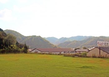 展望,アウトドア,屋外,秋,晴れ