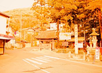 神社,村,道路,屋外,秋,晴れ,ヴィンテージ