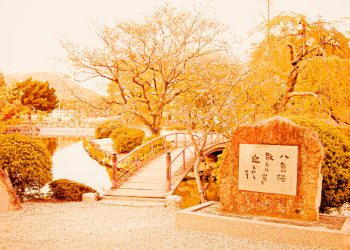 神社,村,屋外,秋,晴れ,ヴィンテージ