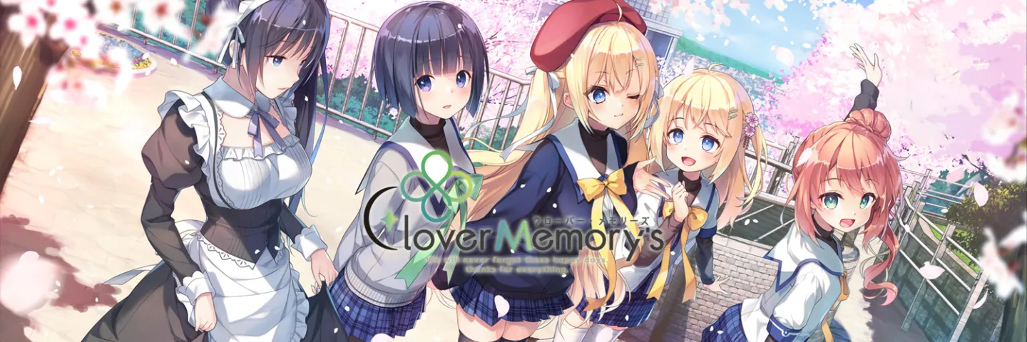 空下元,ALcot,アルコット,クローバーメモリーズ
