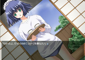 一生に一度だけ咲く花の名前で,MME,空下元,同人
