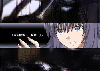 一生に一度だけ咲く花の名前で,MME,空下元,同人