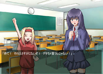 一生に一度だけ咲く花の名前で,MME,空下元,同人