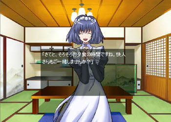 一生に一度だけ咲く花の名前で,MME,空下元,同人